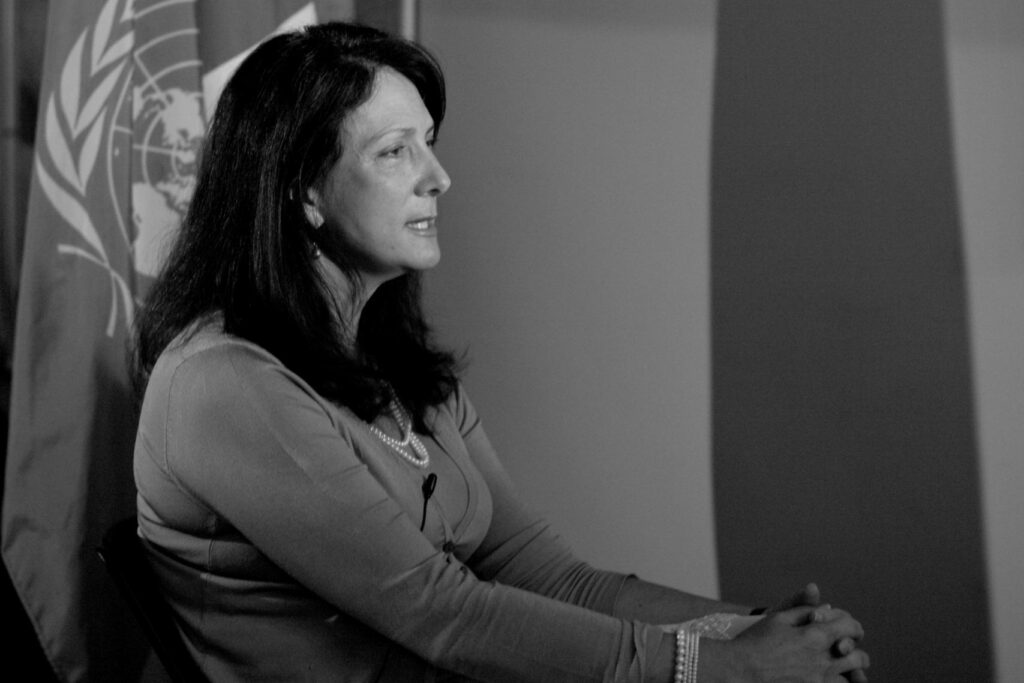 Unicef, sede central