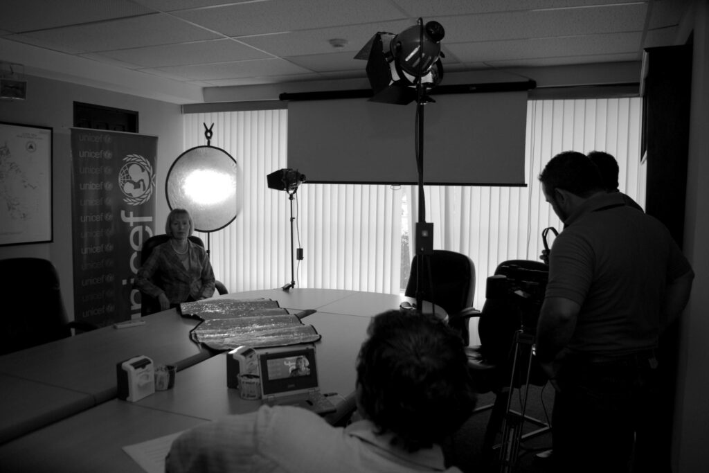 Unicef, sede central